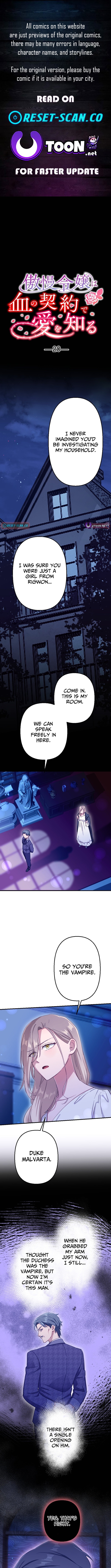 The Arrogant Young Lady Learns Love Through a Blood Contract Chapter 20 Page 1