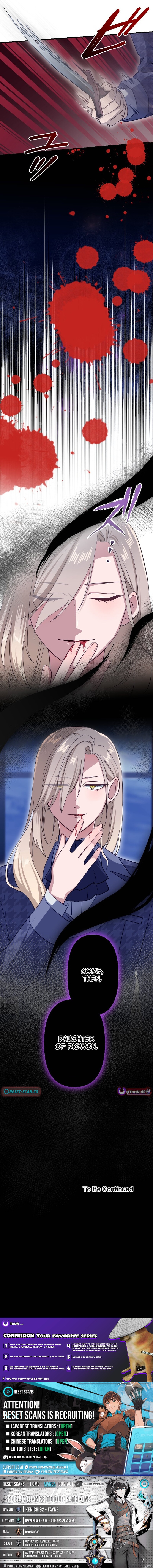 The Arrogant Young Lady Learns Love Through a Blood Contract Chapter 20 Page 1