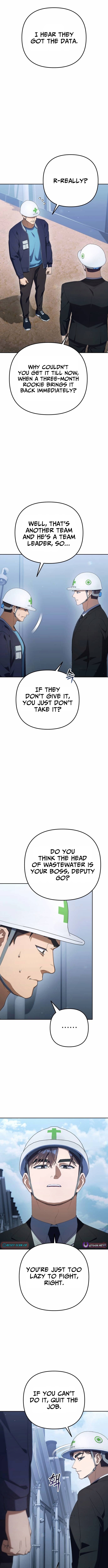The Art of Leaving Work on Time Chapter 33 Page 1