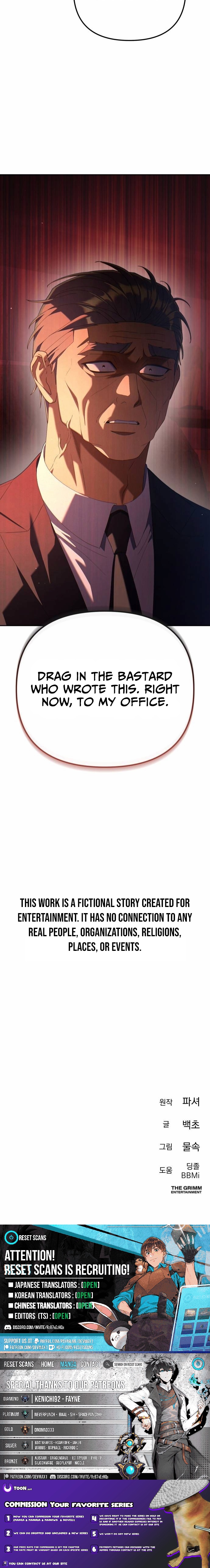 The Art of Leaving Work on Time Chapter 34 Page 1