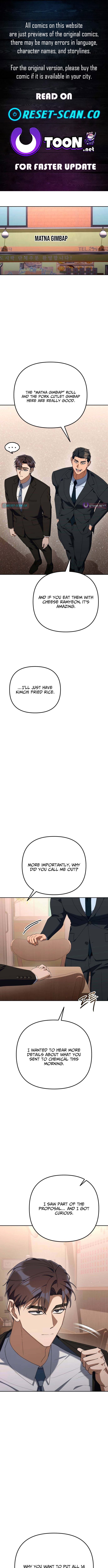The Art of Leaving Work on Time Chapter 38 Page 1