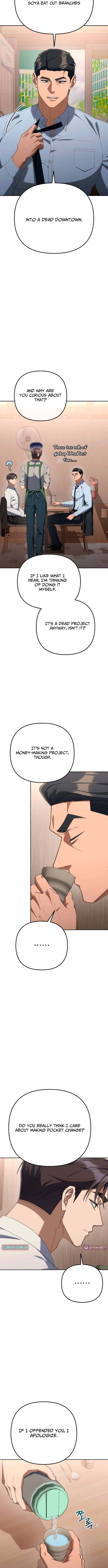 The Art of Leaving Work on Time Chapter 38 Page 1