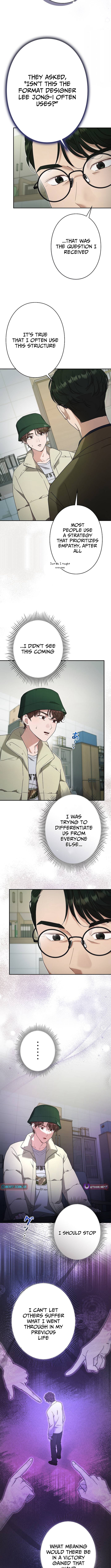 The Art Student Who Lived Twice Chapter 59 Page 1