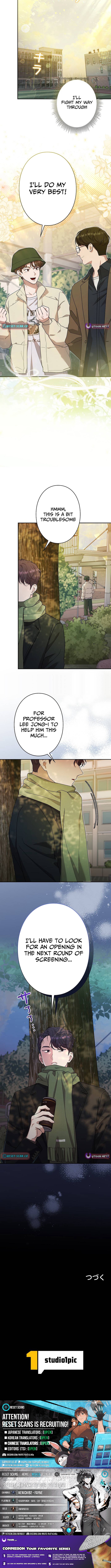 The Art Student Who Lived Twice Chapter 59 Page 1