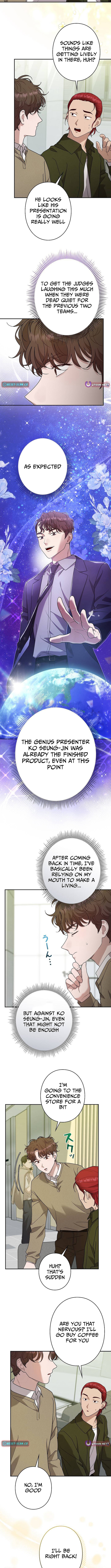 The Art Student Who Lived Twice Chapter 60 Page 1