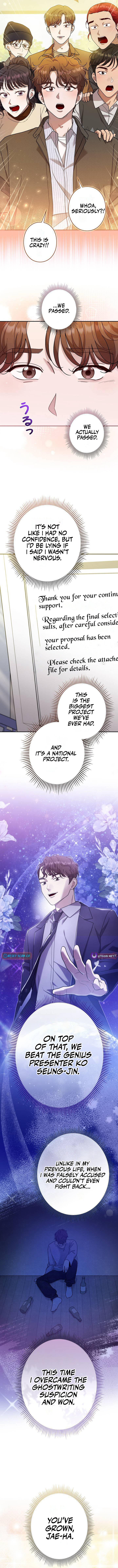 The Art Student Who Lived Twice Chapter 63 Page 1