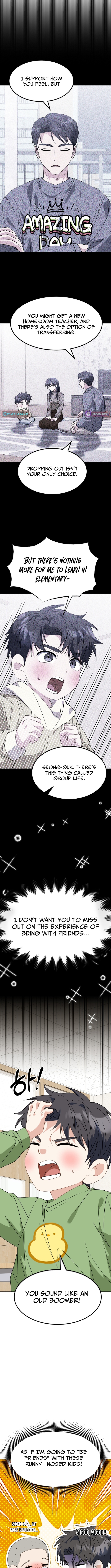 The Baby Who Will Build an Empire Chapter 66 Page 1