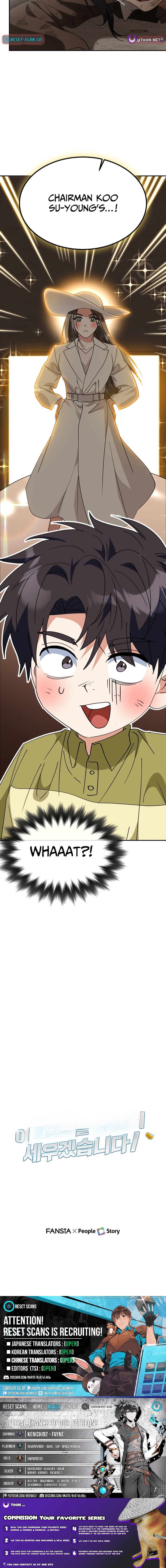 The Baby Who Will Build an Empire Chapter 68 Page 1