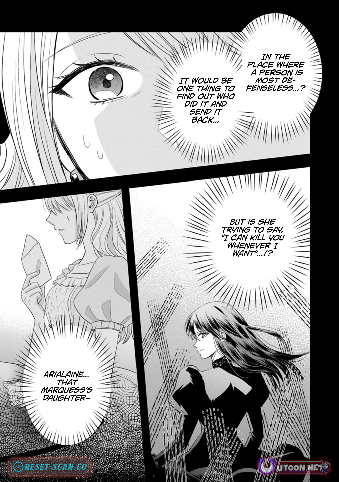 The Banishment of Lady Arialaine, the Duke’s Daughter Chapter 4.2 Page 1