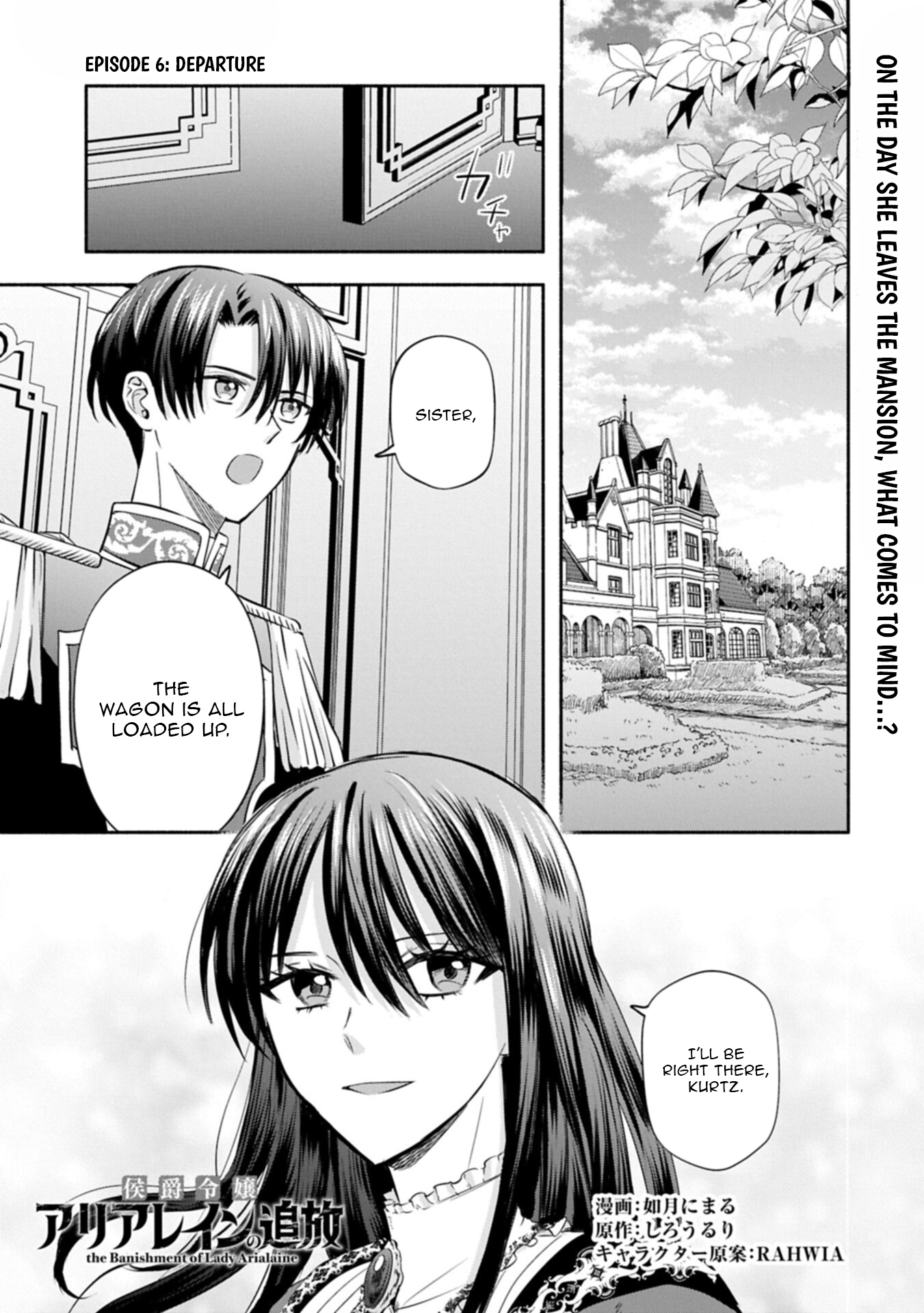 The Banishment of Lady Arialaine, the Duke’s Daughter Chapter 6.1 Page 1