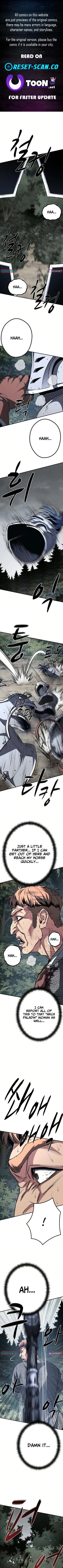 The Berserker's Second Playthrough Chapter 28 Page 1