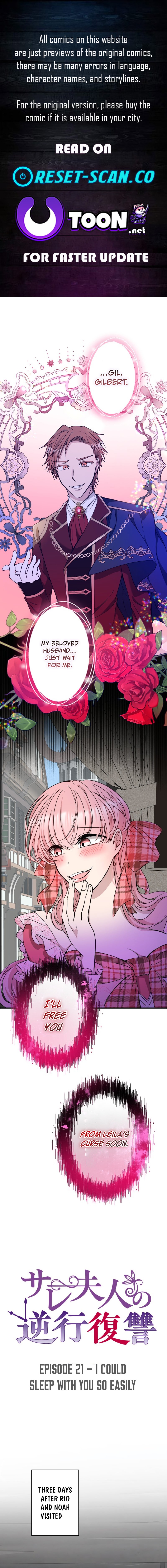 The Betrayed Wife’s Regression Revenge Chapter 21 Page 1