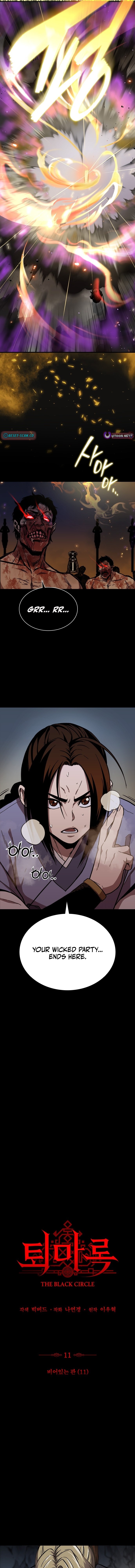 The Black Circle Chapter 11 Page 1