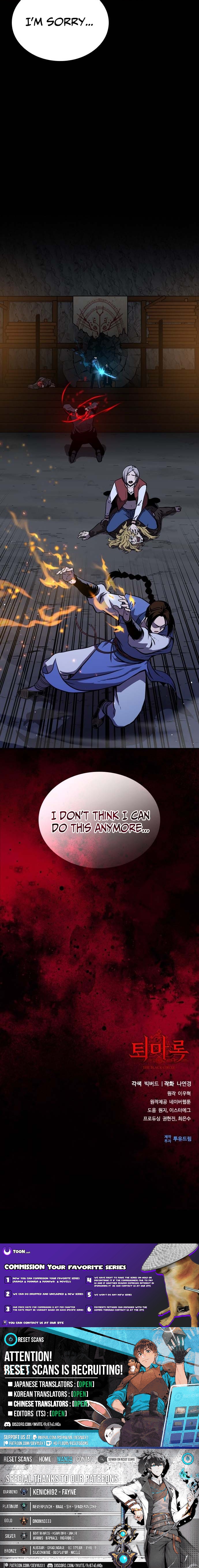 The Black Circle Chapter 13 Page 1