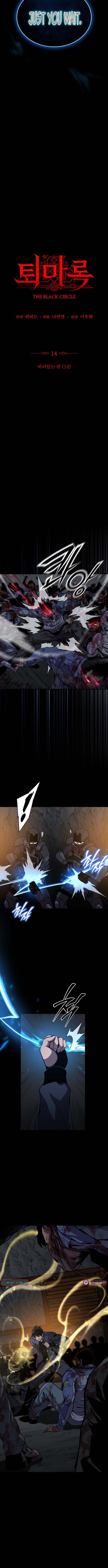 The Black Circle Chapter 14 Page 1