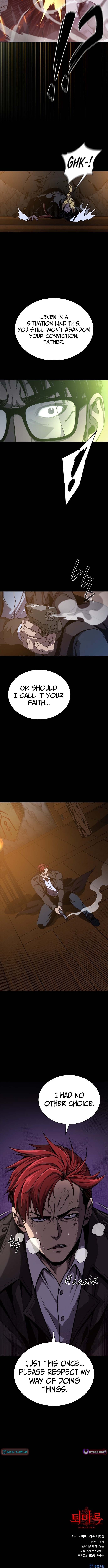 The Black Circle Chapter 14 Page 1