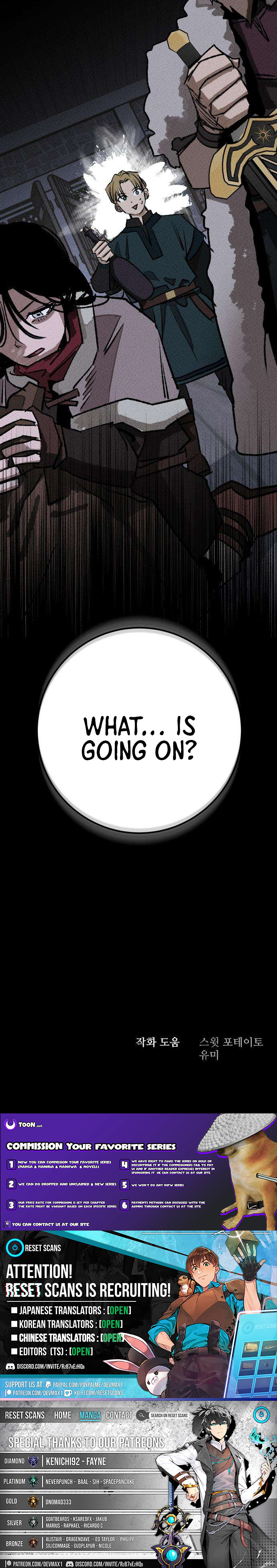 The Black Chapter Haired Knight King - Chapter 17 Page 1