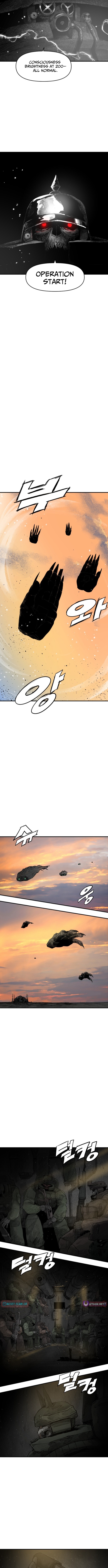 The Bone Uncle Chapter 4 Page 1