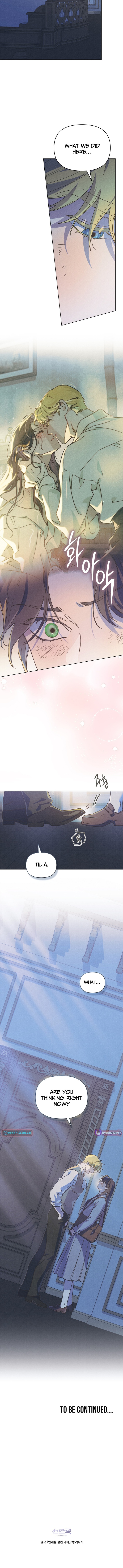 The Butterfly That Swallowed the Fog Chapter 32 Page 1