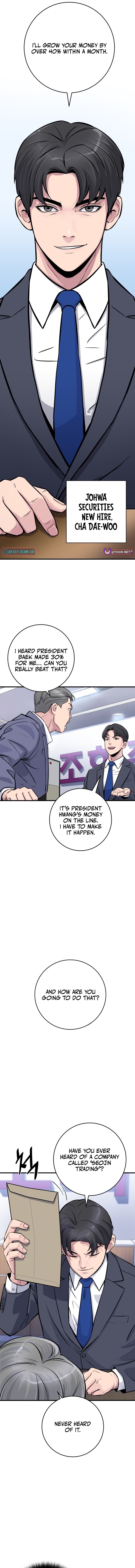 The Chaebol Family's Genius Monster Chapter 1 Page 1