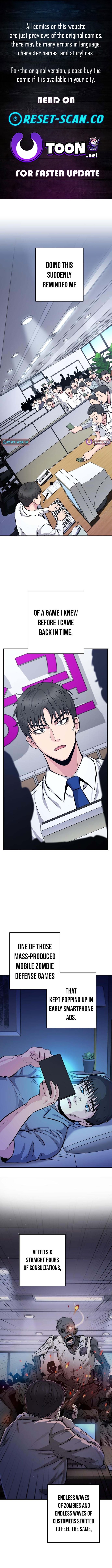 The Chaebol Family's Genius Monster Chapter 10 Page 1