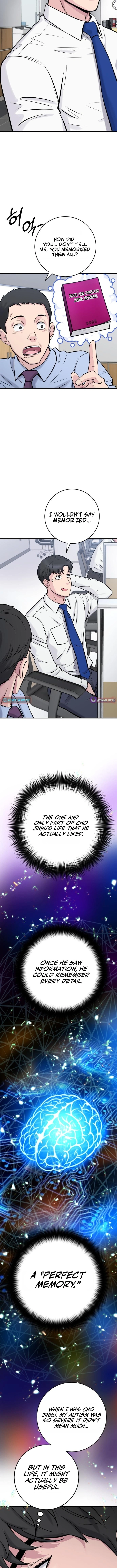 The Chaebol Family's Genius Monster Chapter 2 Page 1