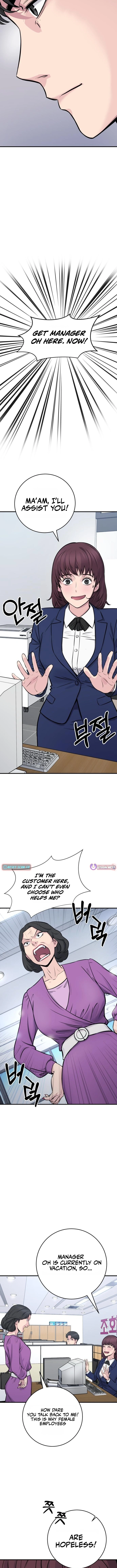 The Chaebol Family's Genius Monster Chapter 2 Page 1