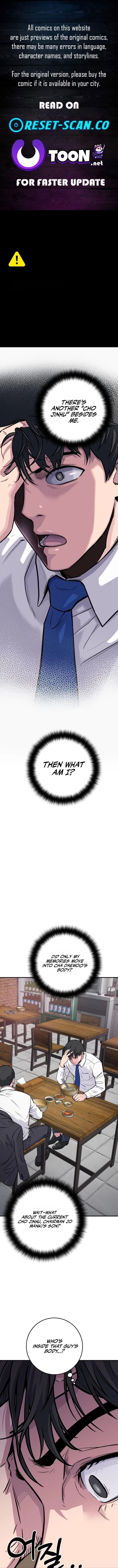 The Chaebol Family's Genius Monster Chapter 3 Page 1
