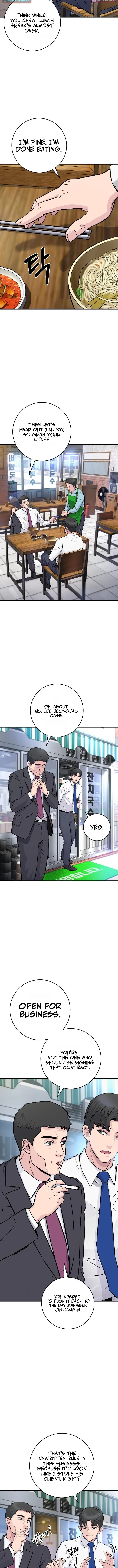 The Chaebol Family's Genius Monster Chapter 3 Page 1