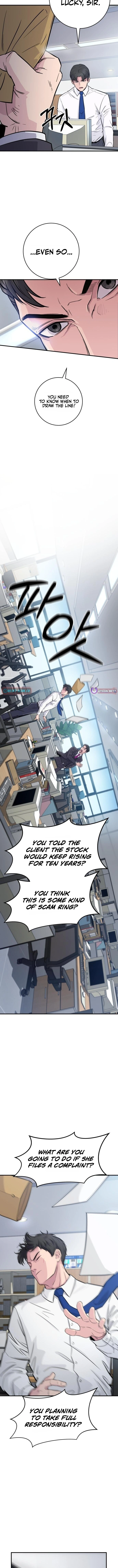 The Chaebol Family's Genius Monster Chapter 4 Page 1