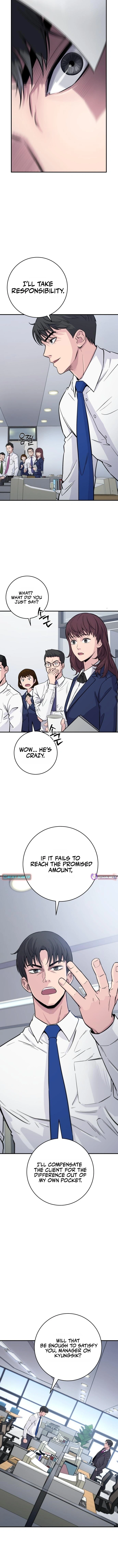 The Chaebol Family's Genius Monster Chapter 4 Page 1