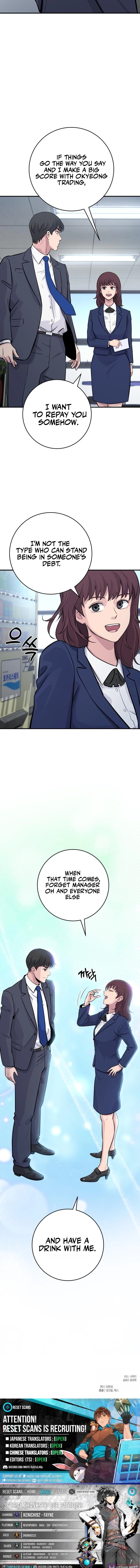 The Chaebol Family's Genius Monster Chapter 4 Page 1