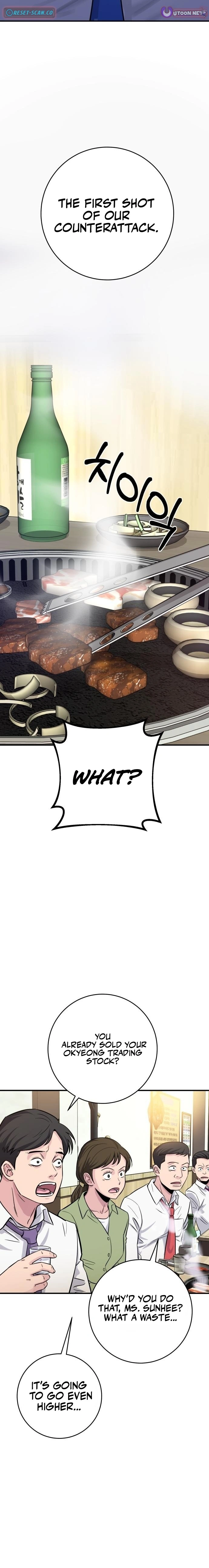 The Chaebol Family's Genius Monster Chapter 5 Page 1
