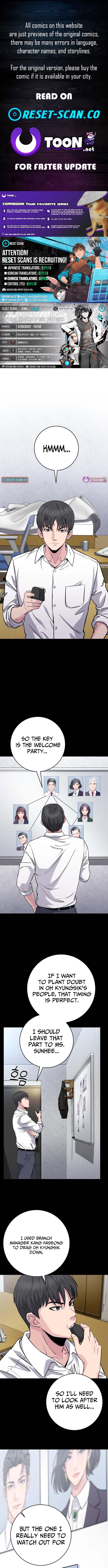 The Chaebol Family's Genius Monster Chapter 7 Page 1