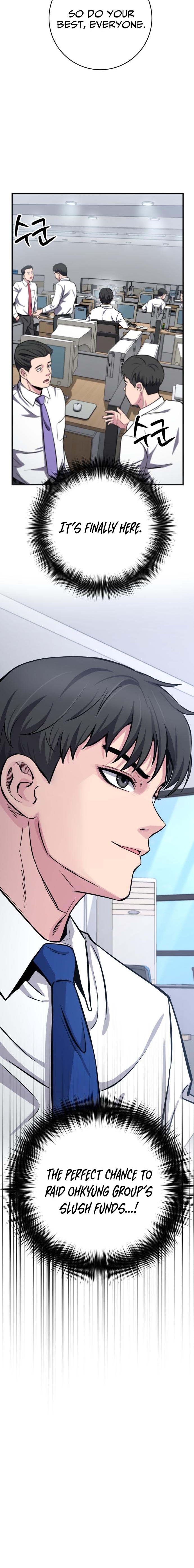 The Chaebol Family's Genius Monster Chapter 7 Page 1