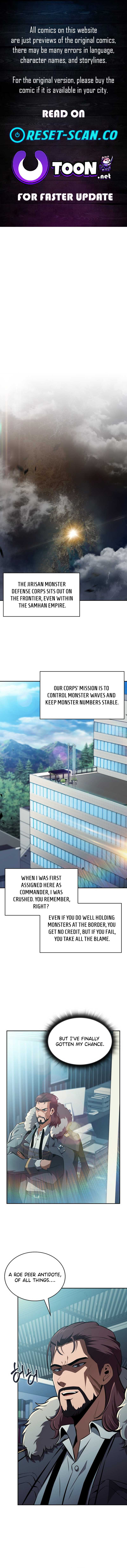 The Chairman of Pharmaceutical Company is a Poison King Chapter 15 Page 1