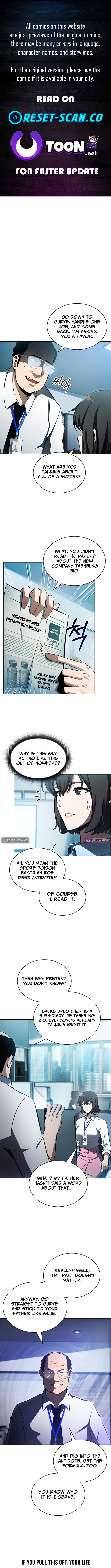 The Chairman of Pharmaceutical Company is a Poison King Chapter 17 Page 1