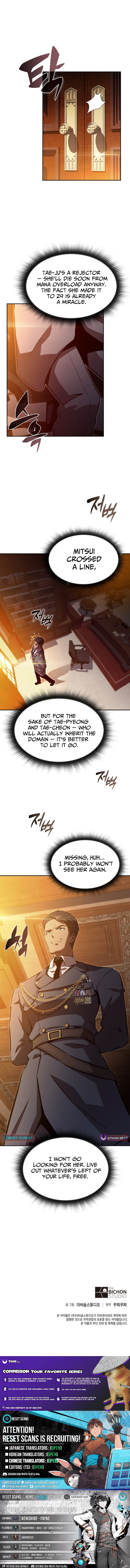 The Chairman of Pharmaceutical Company is a Poison King Chapter 2 Page 1