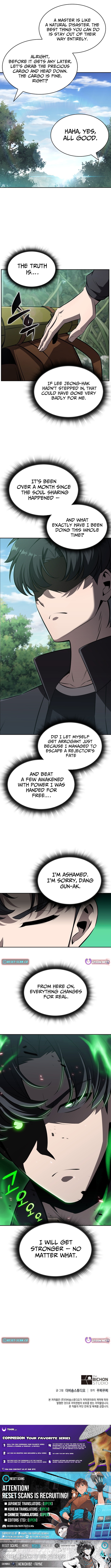 The Chairman of Pharmaceutical Company is a Poison King Chapter 5 Page 1