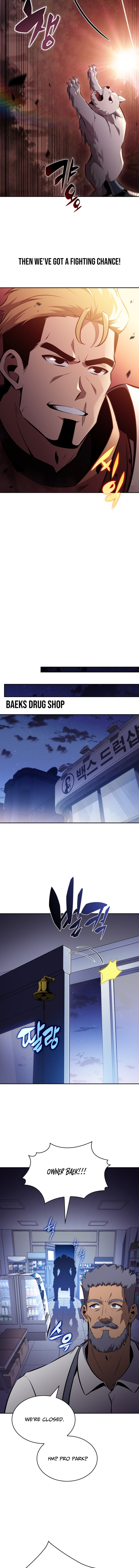 The Chairman of Pharmaceutical Company is a Poison King Chapter 7 Page 1