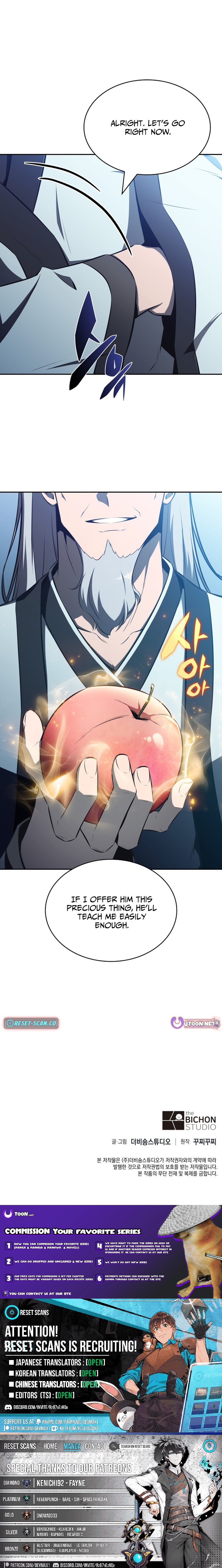 The Chairman of Pharmaceutical Company is a Poison King Chapter 8 Page 1