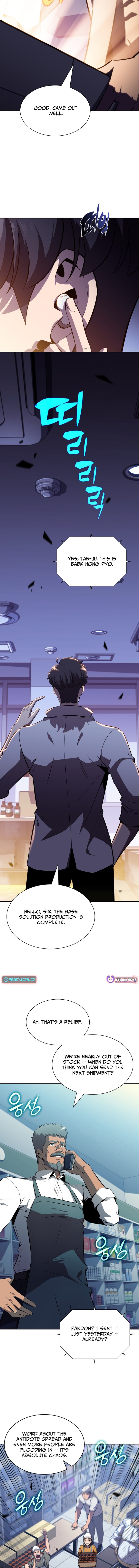 The Chairman of Pharmaceutical Company is a Poison King Chapter 9 Page 1