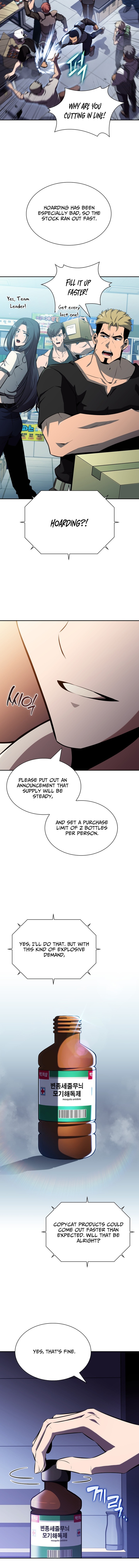 The Chairman of Pharmaceutical Company is a Poison King Chapter 9 Page 1