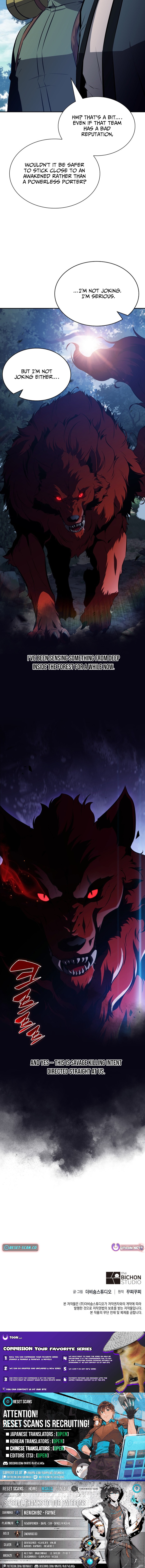 The Chairman of Pharmaceutical Company is a Poison King Chapter 9 Page 1