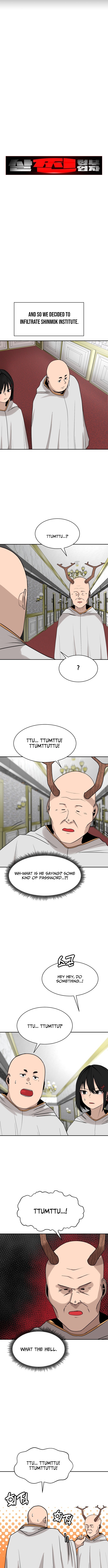 The Chubby Hitman Chapter 14 Page 1