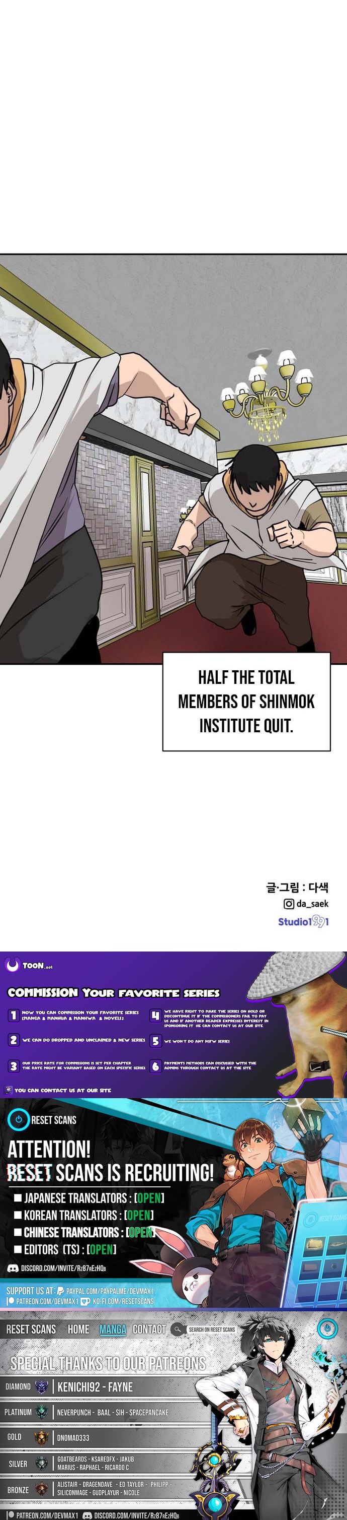 The Chubby Hitman Chapter 16 Page 1