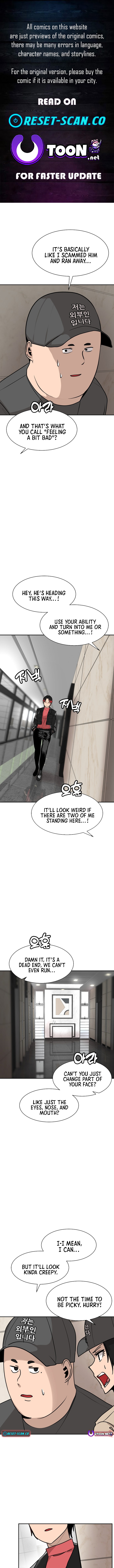 The Chubby Hitman Chapter 19 Page 1