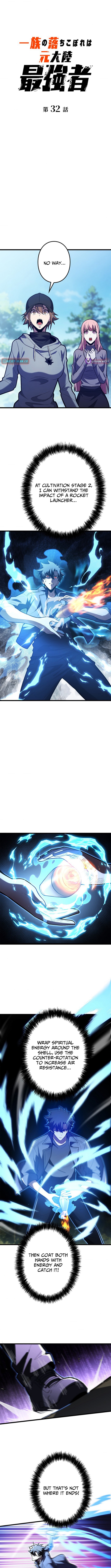 The Clan's Failure Was Once the Continent's Strongest Chapter 32 Page 1