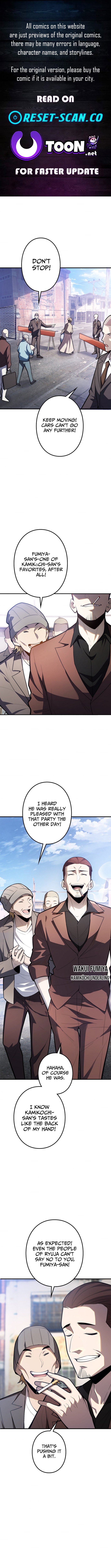 The Clan's Failure Was Once the Continent's Strongest Chapter 33 Page 1