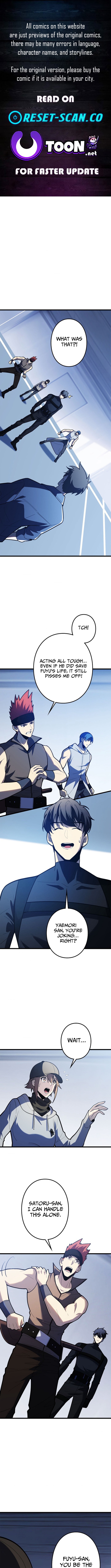 The Clan's Failure Was Once the Continent's Strongest Chapter 35 Page 1